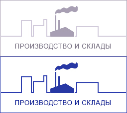 Участки под склады и производство