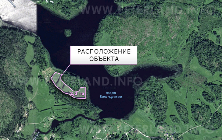 продажа земли у озера Богатырское