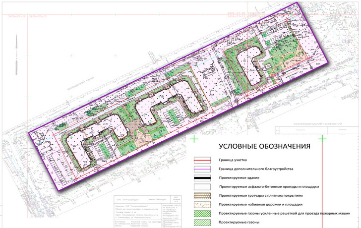 эскизный план жилой застройки в Шлиссельбурге