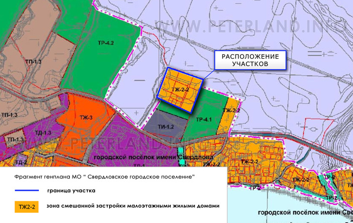 участки на ПЗЗ Свердловского ГП