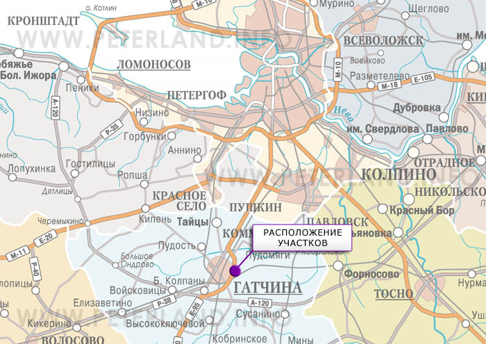гатчинский район производственная база