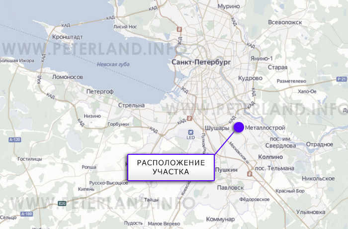 продажа участка на Софийской улице